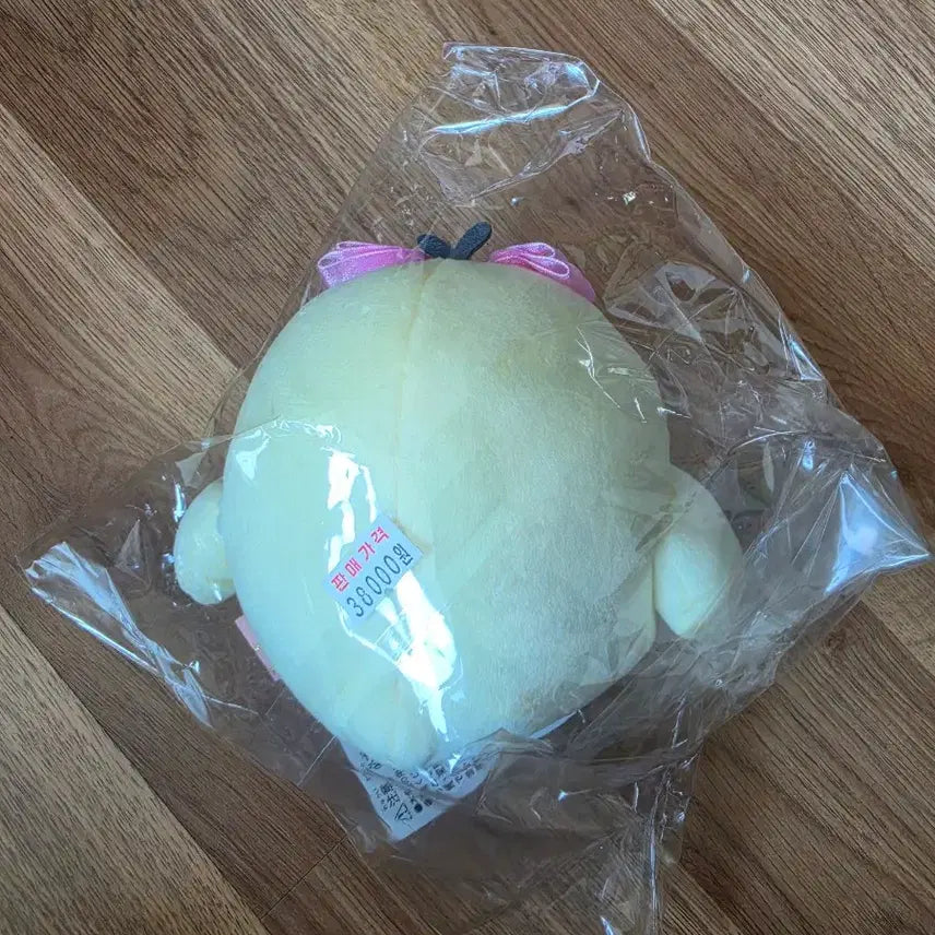 [BUNJANG] San-X Rilakkuma Kiiroitori Plush / 산엑스 리락쿠마 키이로이토리 인형