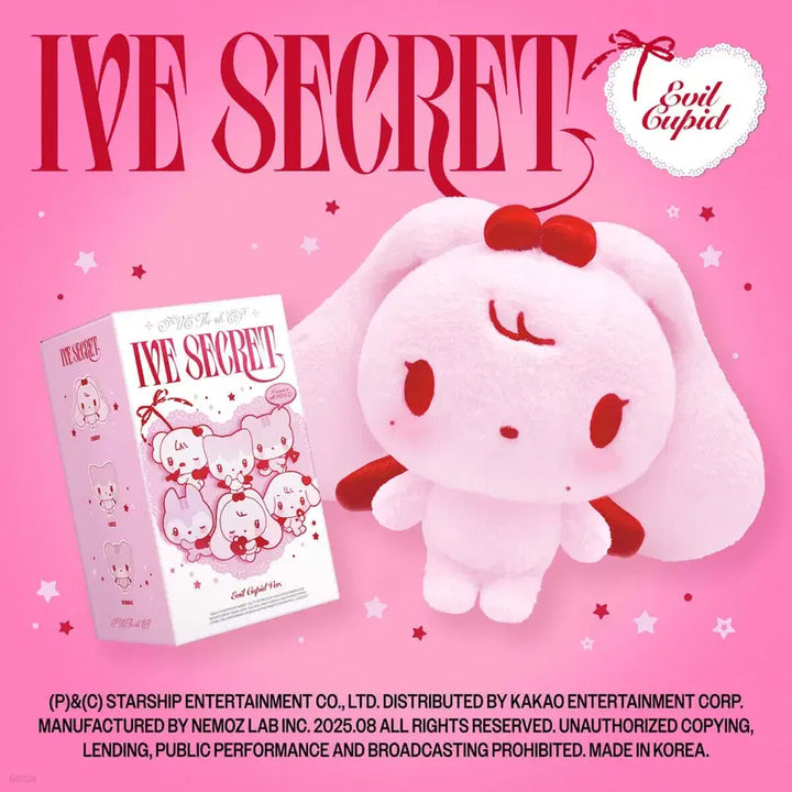 [BUNJANG] IVE Jang Wonyoung Secret Evil Cupid Cherry Full Set / [원영풀셋] 아이브 시크릿 이블 큐피드 원영 장원영 체리 아부부