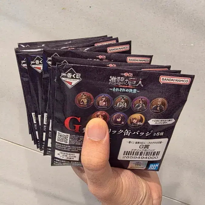 [BUNJANG] Attack on Titan Ichiban Kuji G Prize Can Badge Set (10 pcs) / 진격의거인 G상 캔뱃지 10개 세트 판매합니다.
