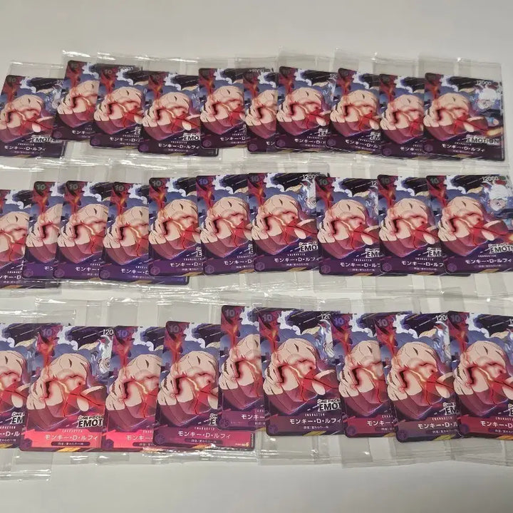 [BUNJANG] One Piece Emotion Promo Cards (Set of 10) / [판매] 원피스이모션 프로모카드