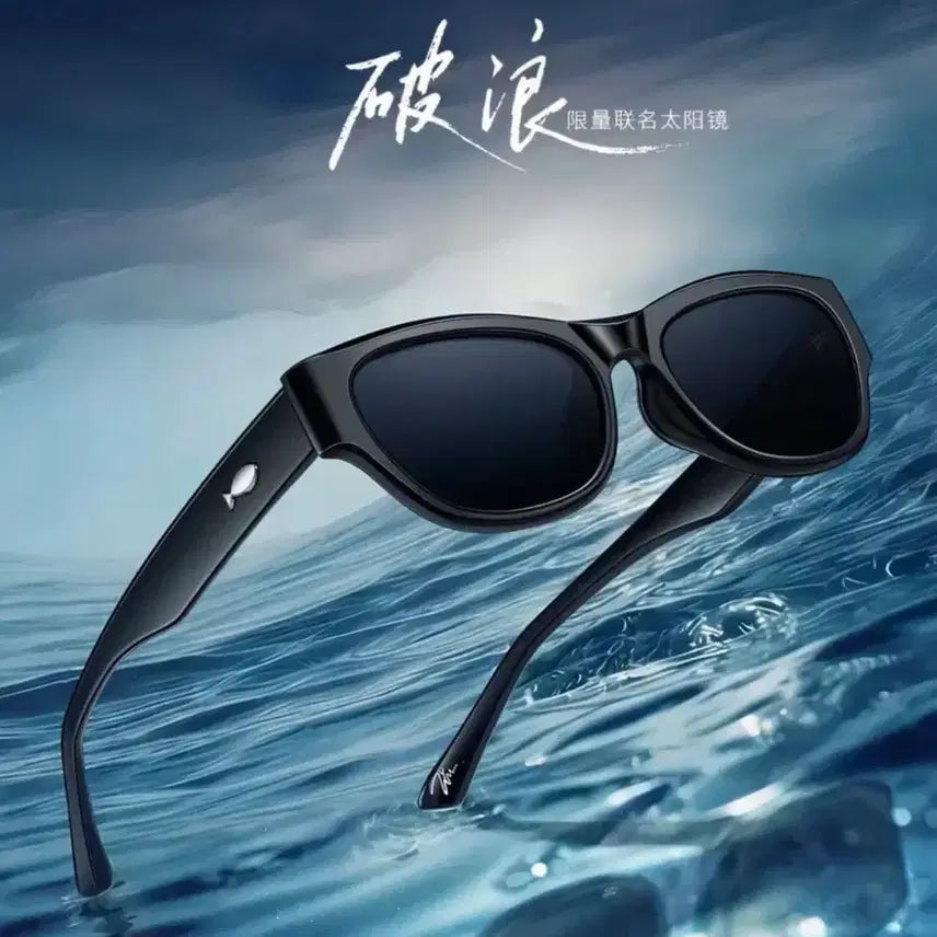 [BUNJANG] SEROVA JWI Sunglasses / 즈위 세로바 SEROVA 선글라스