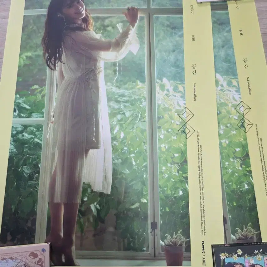 [BUNJANG] Apink Bundle Poster Set / 에이핑크