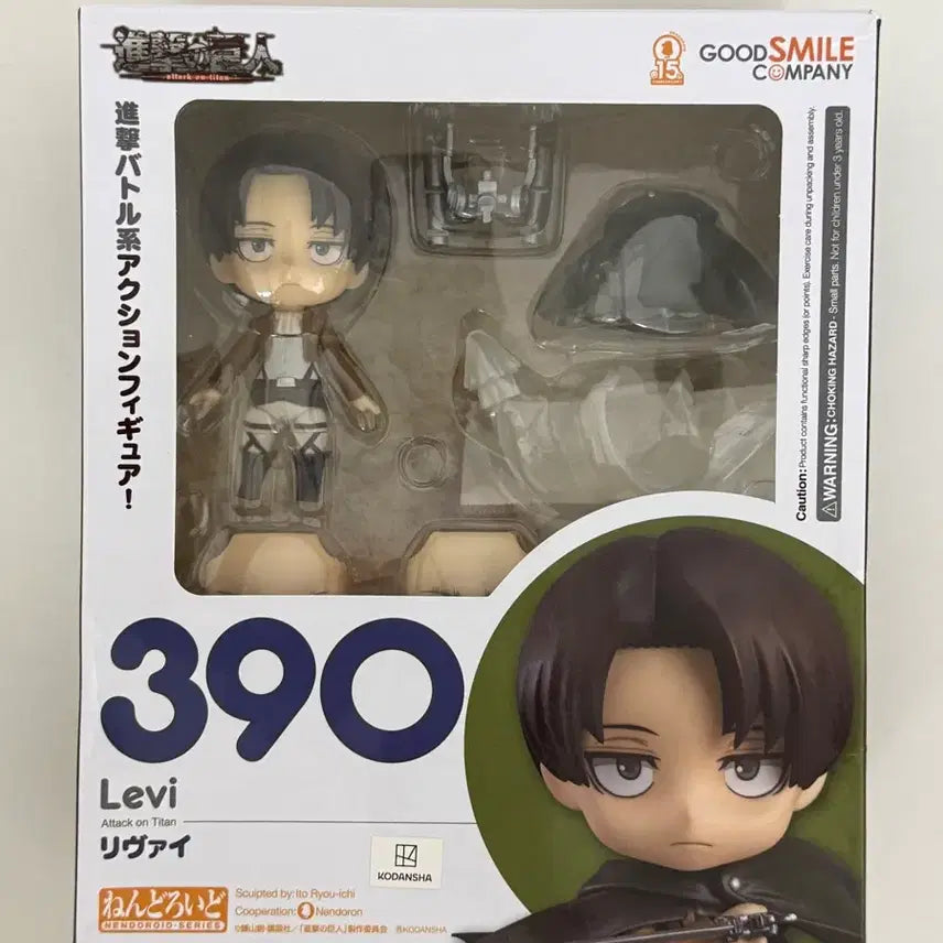 [BUNJANG] Good Smile Company Attack on Titan Levi Nendoroid 