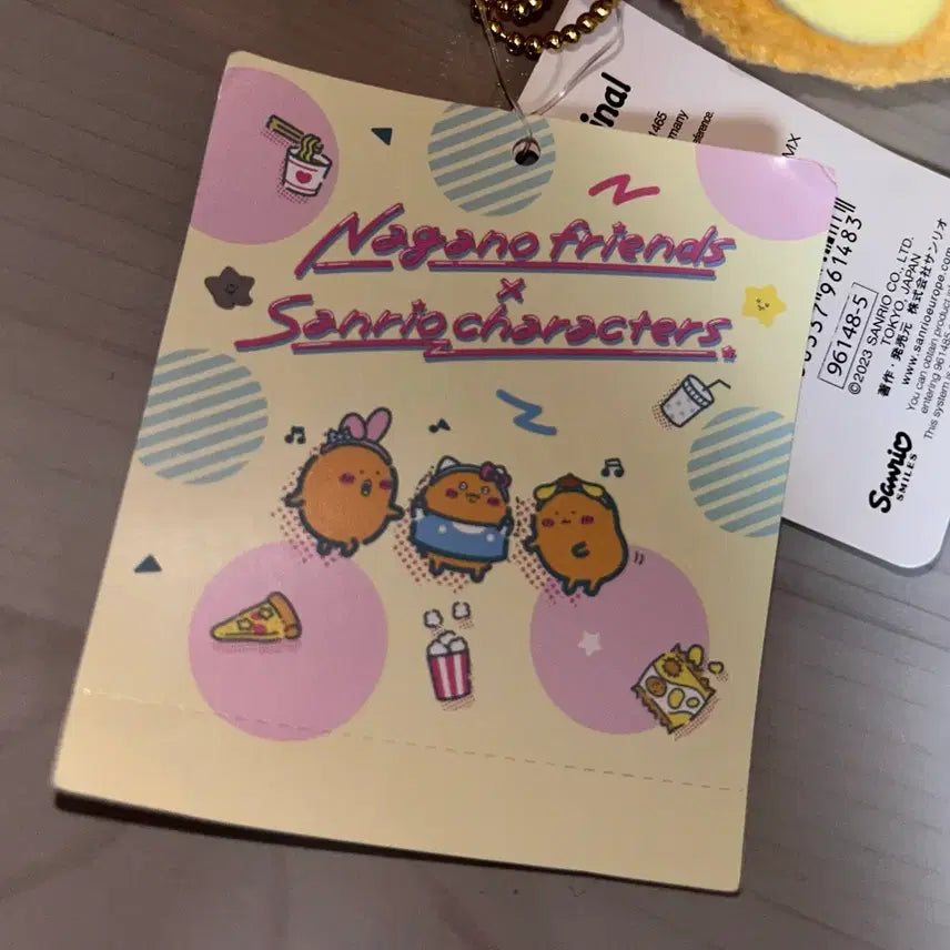 [BUNJANG] Nagano GOM Sanrio Collaboration Mole Croquette Plush Mascot / 오늘만 할인) 나가노 농담곰 산리오 콜라보 두더지 고로케 누이 마스코트