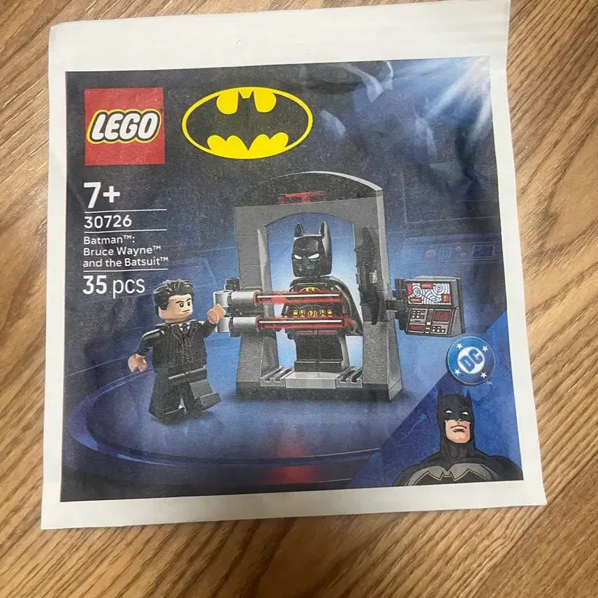 [BUNJANG] LEGO 30726 Batman Polybag / 레고 배트맨
