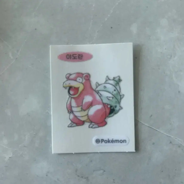 [BUNJANG] Pokemon Kingler Sticker 30th Anniversary / 포켓몬 윤겔라 성원숭 신뇽 야도란 단데기 치라미 그란돈 띠부씰 30주년