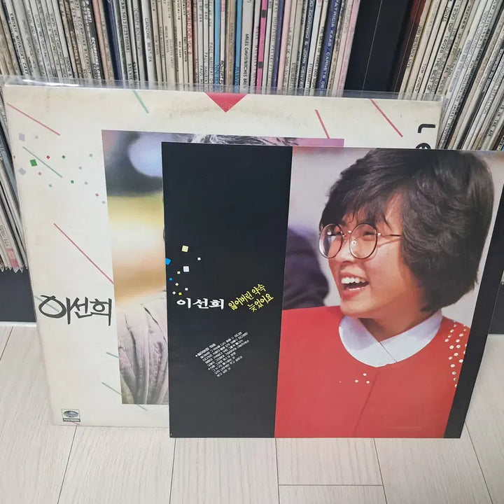 [BUNJANG] Lee Sun Hee 3rd Album &
