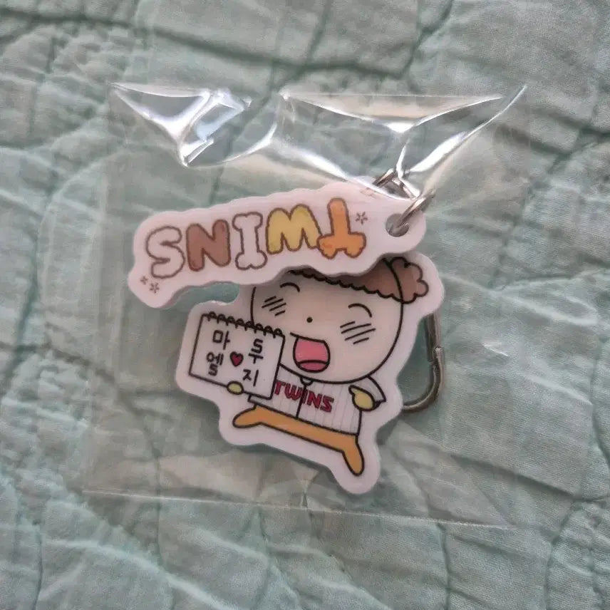 [BUNJANG] LG Twins Maru Random Acrylic Keyring / LG트윈스 마루는강쥐 랜덤 아크릴 키링 마루 하트 엘지