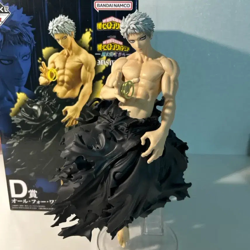 [BUNJANG] My Hero Academia Ichiban Sho: Beyond D Prize All For One Figure / 히로아카 나히아 제일복권 ~저 너머로~ D상 올포원 피규어