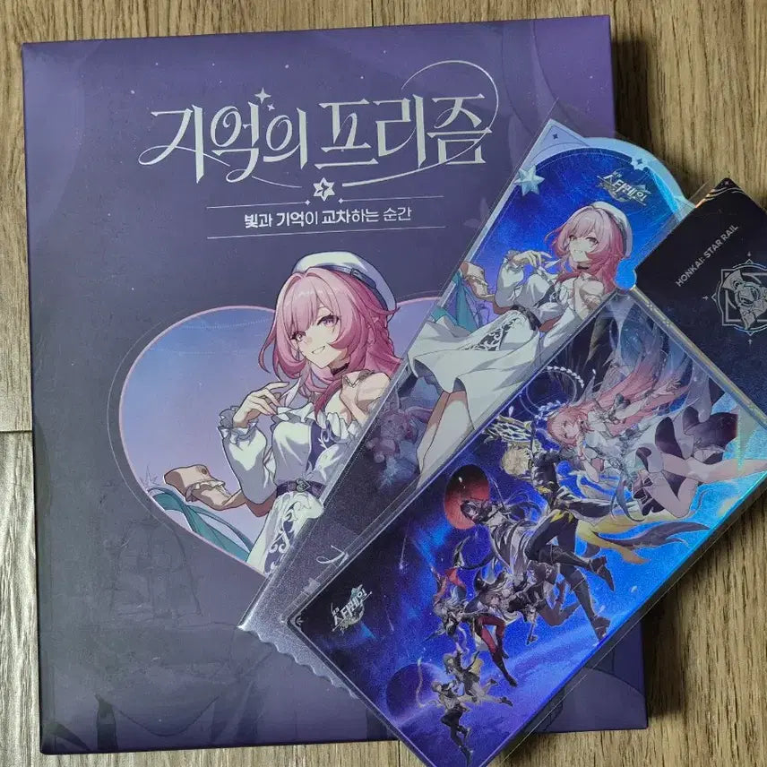 [BUNJANG] Honkai: Star Rail Kirene Binder + 3rd Anniversary Prism Ticket Bundle Set / 붕괴 스타레일 팝업 키레네 바인더+3주년/기억의프리즘 티켓 일괄