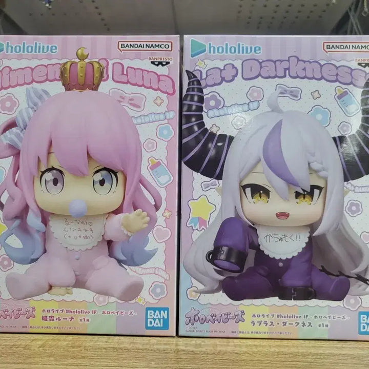 [BUNJANG] Hololive Baby Luna &amp; LaPlace Darkness Figure Set (Sealed) / 홀로라이브 베이비  다크니스 (미개봉)