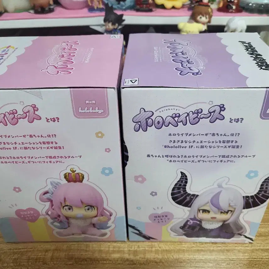 [BUNJANG] Hololive Baby Luna &amp; LaPlace Darkness Figure Set (Sealed) / 홀로라이브 베이비  다크니스 (미개봉)