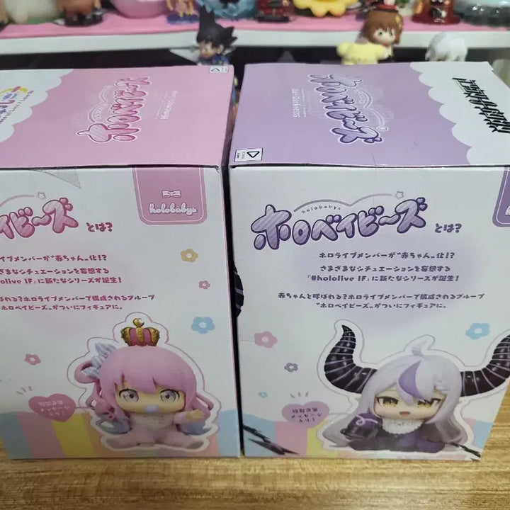 [BUNJANG] Hololive Baby Luna &amp; LaPlace Darkness Figure Set (Sealed) / 홀로라이브 베이비  다크니스 (미개봉)
