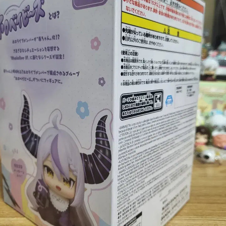 [BUNJANG] Hololive Baby Luna &amp; LaPlace Darkness Figure Set (Sealed) / 홀로라이브 베이비  다크니스 (미개봉)