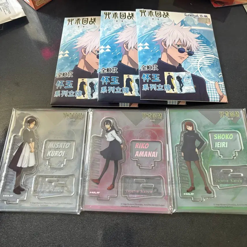 [BUNJANG] Jujutsu Kaisen Acrylic Stand Bundle Set / 주술회전 아크릴스탠드 일괄
