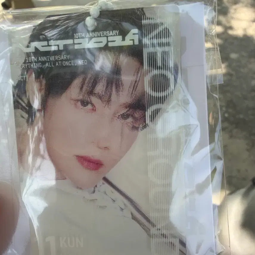 [BUNJANG] NCT Pop-up Lenticular Gacha Kun / 엔시티 팝업 렌티큘러 가챠 쿤