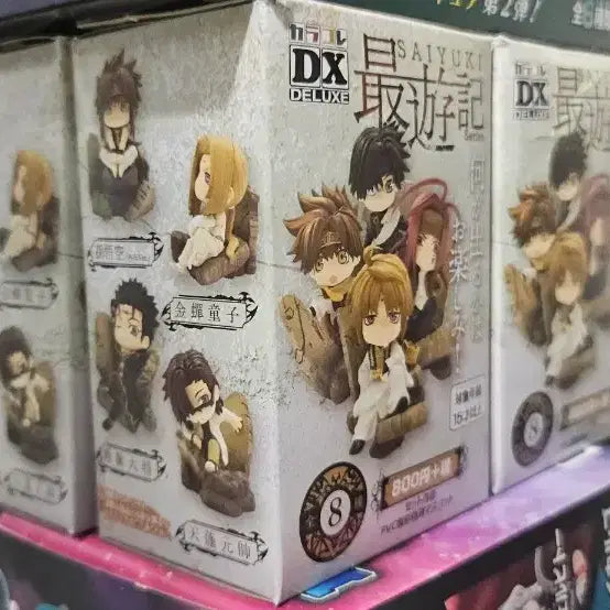 [BUNJANG] Saiyuki 8-Piece Figure Set / 최유기 8종 피규어세트