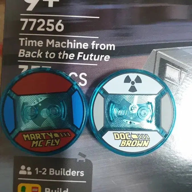 [BUNJANG] LEGO Back to the Future Speed Champions Dimensions Set with 2 Pedestals / 레고 77256 백투더퓨처 스피드챔피언+ 디멘션즈 발판2
