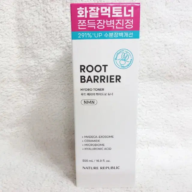 [SOLD OUT] 네이처리퍼블릭 루트 베리어 하이드로 토너 500ml