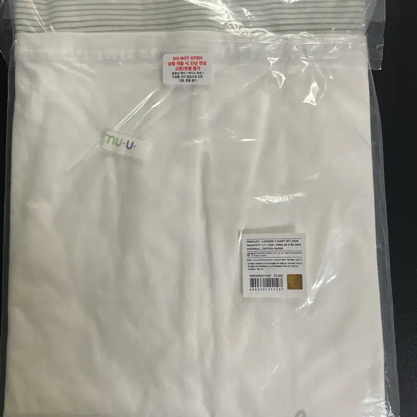 [BUNJANG] NCT WISH Sion Our WISH Layered T-Shirt (Sealed) / NCT WISH 엔시티위시 시온 아워위시 레이어드 티셔츠 미개봉