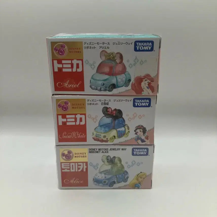 [BUNJANG] Tomica Disney Princess Ariel Snow White Alice in Wonderland Set / 토미카 디즈니 인어공주 백설공주 이상한나라의앨리스