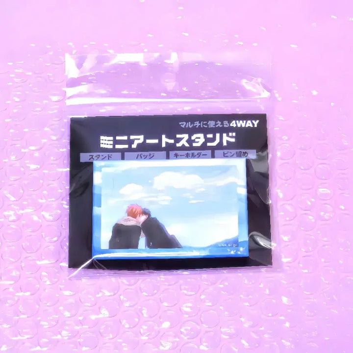[BUNJANG] Given Umie Mini Art Acrylic Stand - Mafuyu &amp; Ritsuka C (Sealed) / (미개봉) 기븐 우미에 미니아트 아크릴 스탠드 - 마후유&amp;리츠카C
