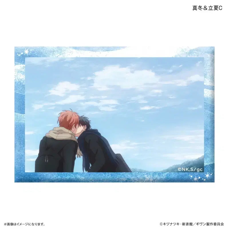 [BUNJANG] Given Umie Mini Art Stand - Mafuyu &amp; Ritsuka C (Sealed) / (미개봉) 기븐 우미에 미니아트 아크릴 스탠드 - 마후유&amp;리츠카C