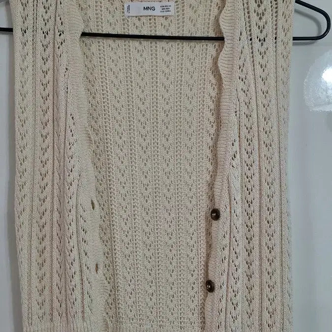 [BUNJANG] Mango MNG Long Knit Cardigan / 망고 MNG 롱 니트 가디건