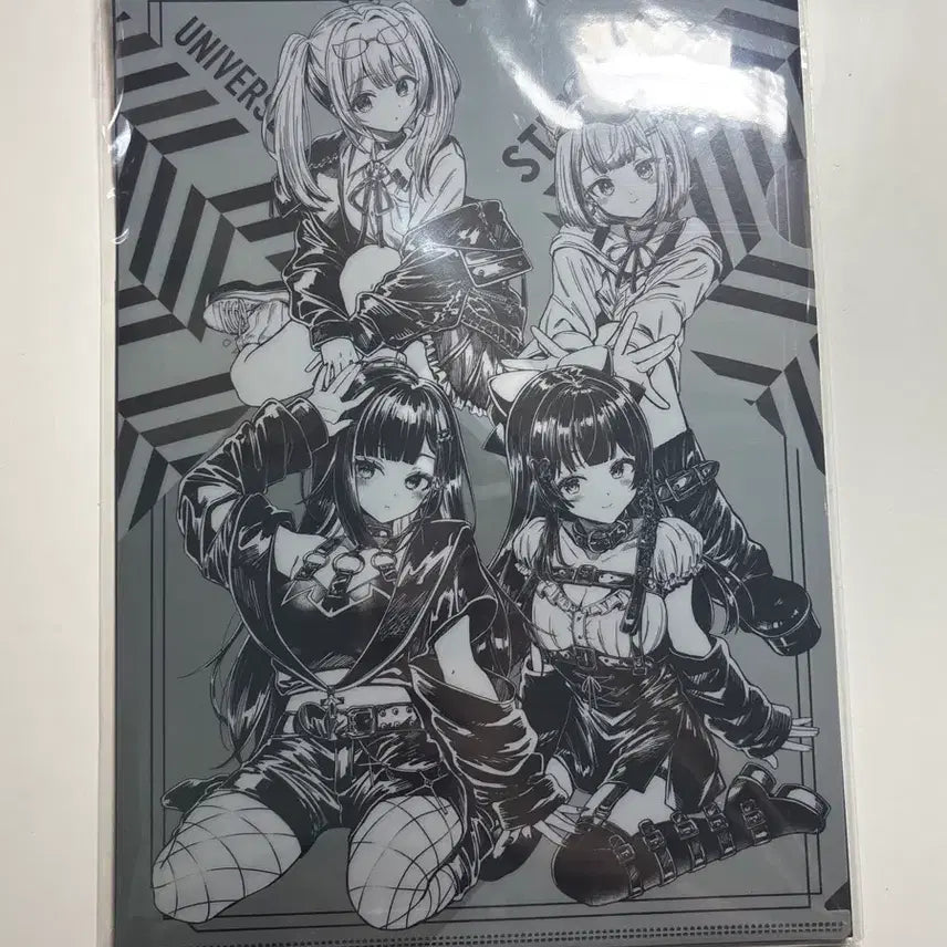 [BUNJANG] Stellive The Hyundai Popup Store Universe Clear File / (가격제안 가능) 스텔라이브 더 현대 팝업스토어 유니버스 클리어파일