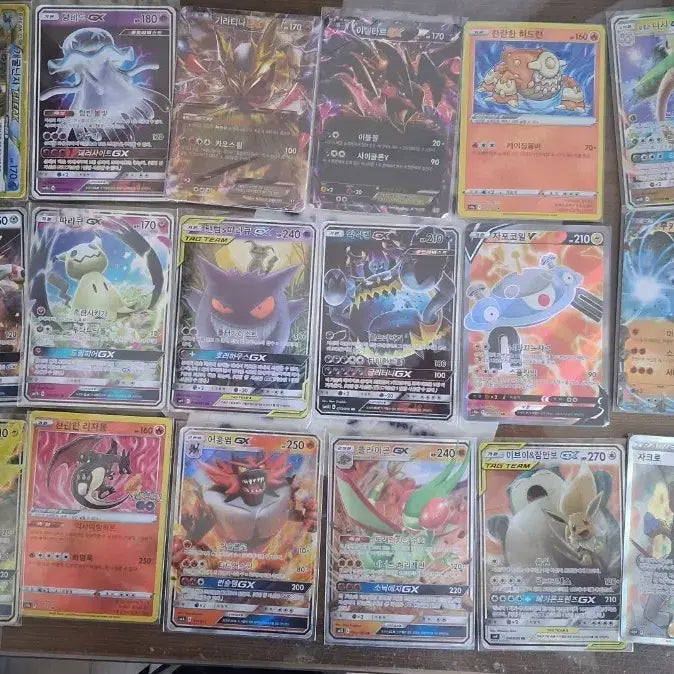 [BUNJANG] Pokemon Cards GX, SR, EX Bundle / 포켓몬카드 판매합니다 사진12장에있는 전체 일괄 65000원(급처)