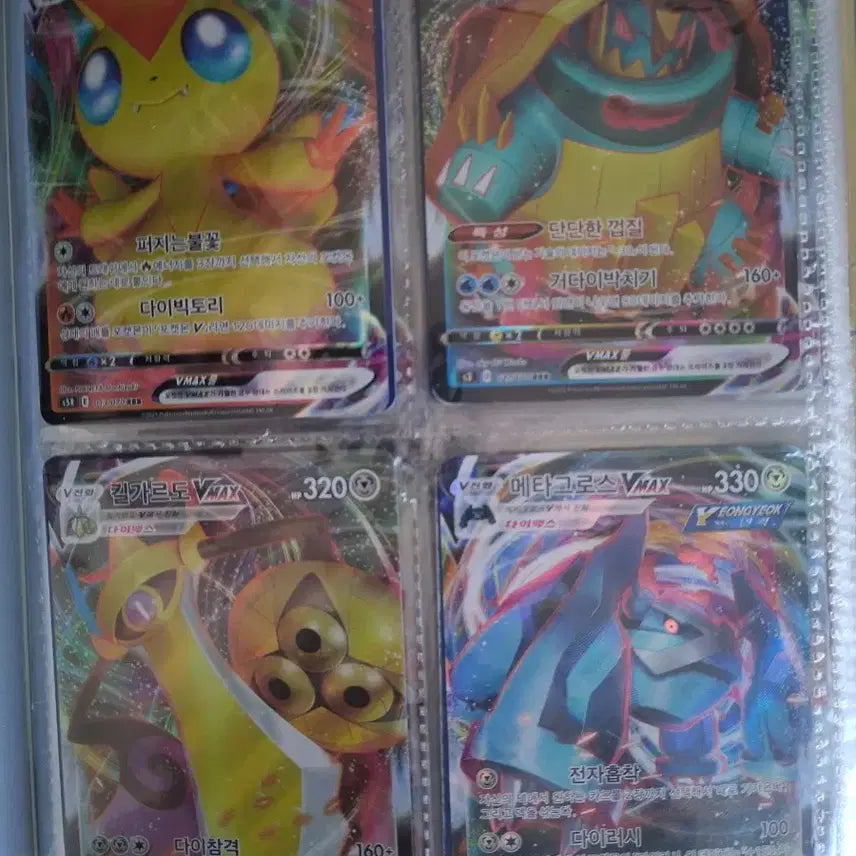 [BUNJANG] Pokemon Cards GX, SR, EX Bundle / 포켓몬카드 판매합니다 사진12장에있는 전체 일괄 65000원(급처)