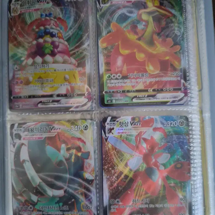 [BUNJANG] Pokemon Card VMAX VSTAR / 포켓몬카드 vmax,vstar 판매