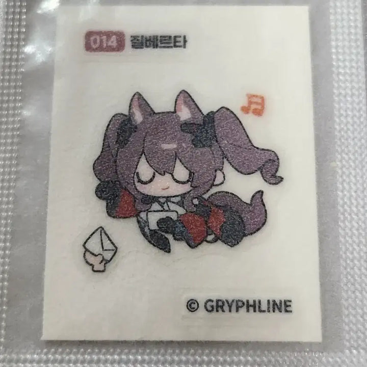 [BUNJANG] GS25 Collaboration Endfield Gilverta Stickers / 준등기가능) 14 질베르타 띠부씰 엔드필드 gs25 콜라보