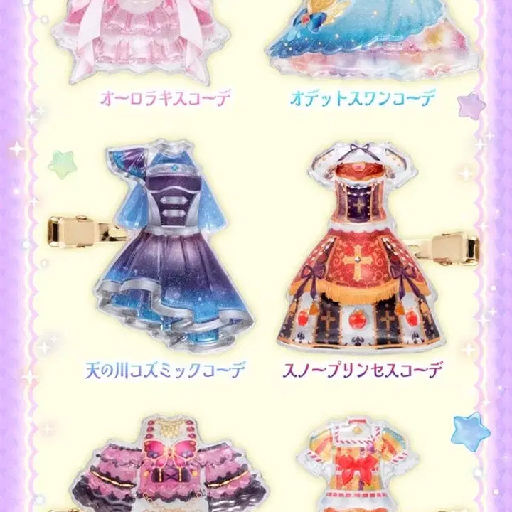 [BUNJANG] Aikatsu! Goods Capsule Gem Clip / 아이엠스타 아이카츠 캡슐 젬 클립 구매