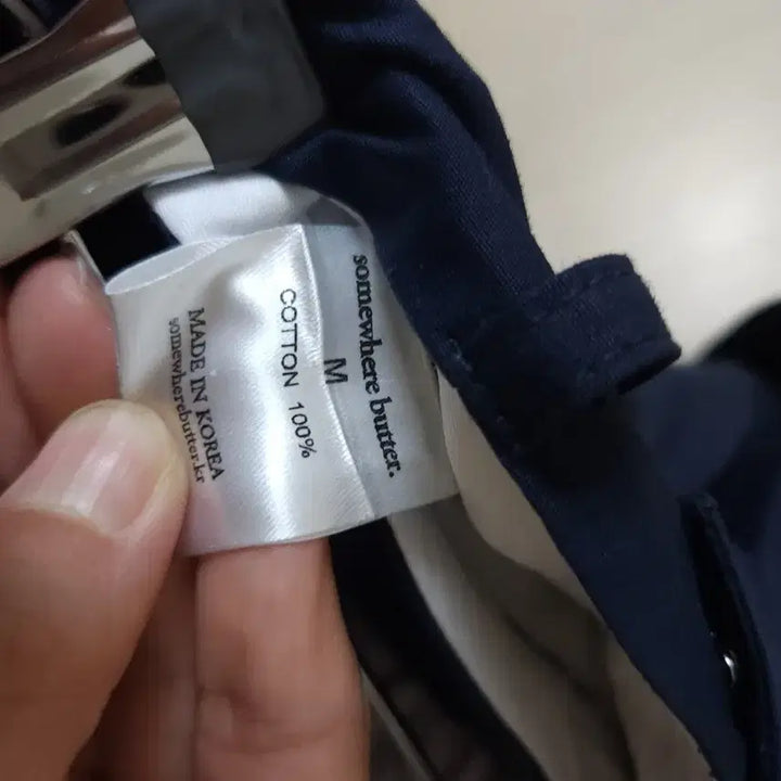 [BUNJANG] Somewhere Butter Pin Tuck Pants Navy M / 썸웨어버터 핀턱 팬츠 네이비 새제품