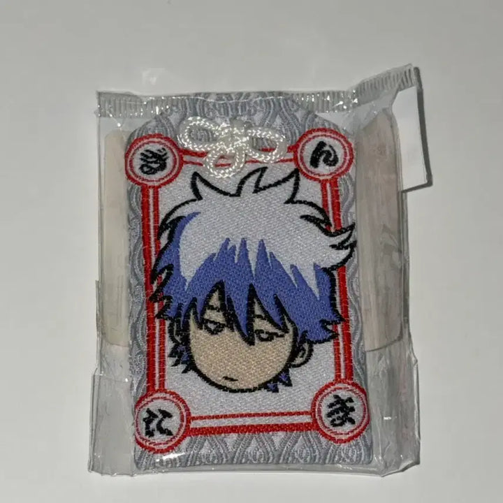 [BUNJANG] Gintama Gintoki Traffic Safety Omamori Charm / 은혼 긴토키 교통안전 오마모리 부적