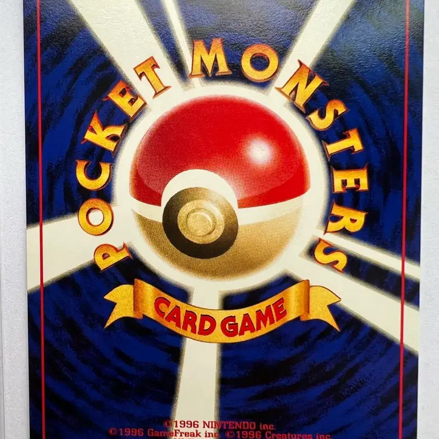 [BUNJANG] Pokemon Unown Set Card (North American English Edition) / 포켓몬 2000-01년 일본 초판 한정판 이브이 프로모+북미판 안농 카드