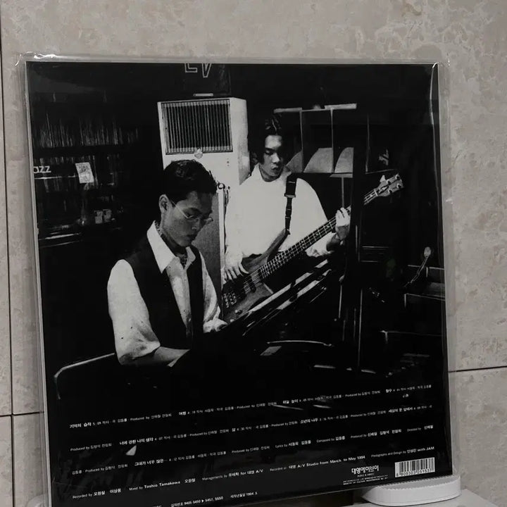 [BUNJANG] Jeon Ram Hui 1st Album White LP (Sealed) / 전람회 1집 lp 화이트 미개봉