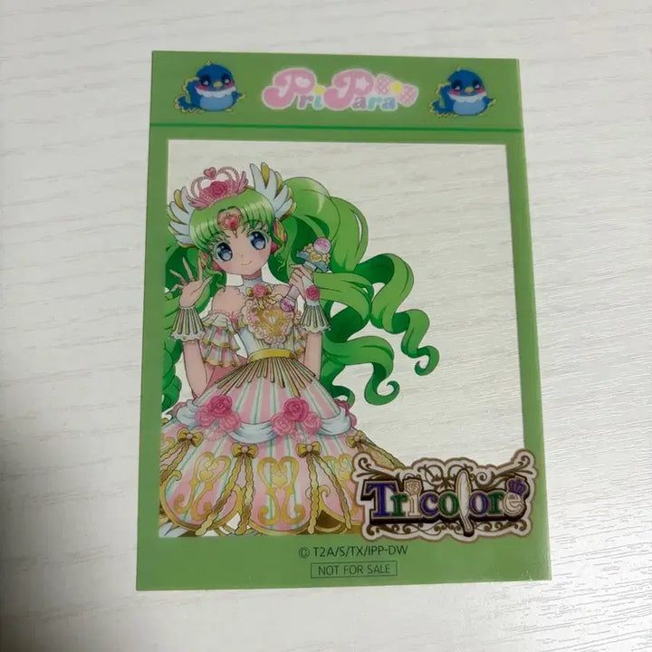 [BUNJANG] Pripara Faruru Able U Transparent Photocard Goods / 프리파라 파루루 애블유 투명포카 트리콜로르 포토카드 굿즈