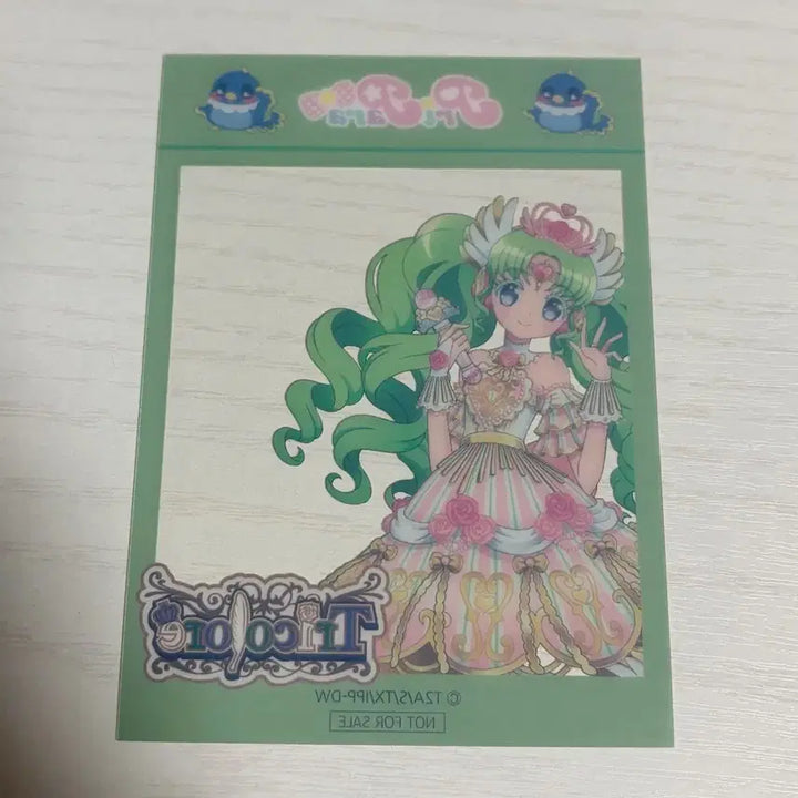 [BUNJANG] Pripara Faruru Able U Transparent Photocard Goods / 프리파라 파루루 애블유 투명포카 트리콜로르 포토카드 굿즈