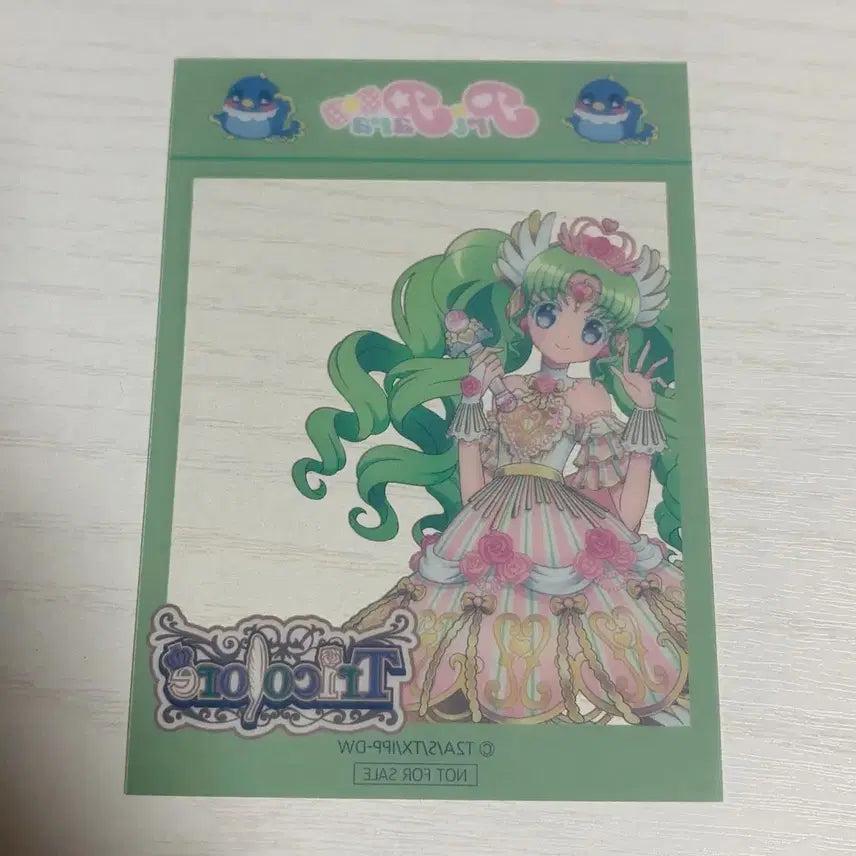 [BUNJANG] Pripara Faruru Able U Transparent Photocard Goods / 프리파라 파루루 애블유 투명포카 트리콜로르 포토카드 굿즈