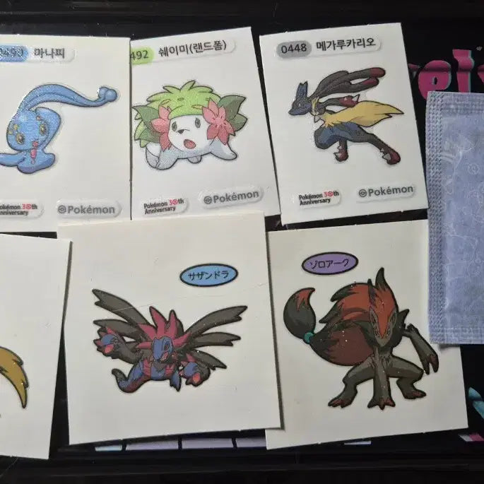 [BUNJANG] Pokemon Sticker Collection / 포켓몬 포켓몬스터 띠부씰