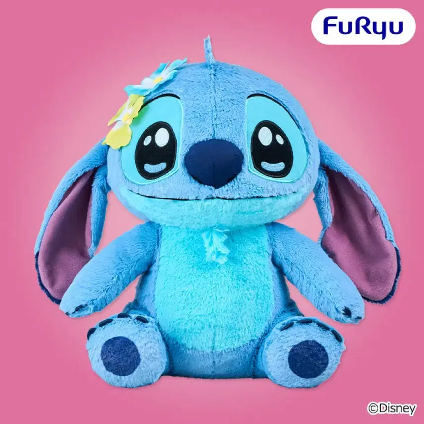[BUNJANG] Stitch Large Plush Doll (Genuine Japanese Import) / 일본 정품 갸루 스티치 대형 인형
