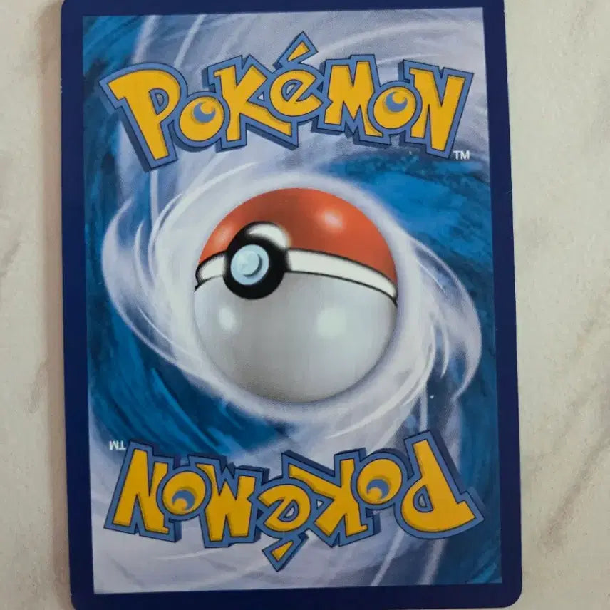 [BUNJANG] Pokemon Melmetal V 047/071 RR Card / 포켓몬 멜메탈V 카드 047/071 RR
