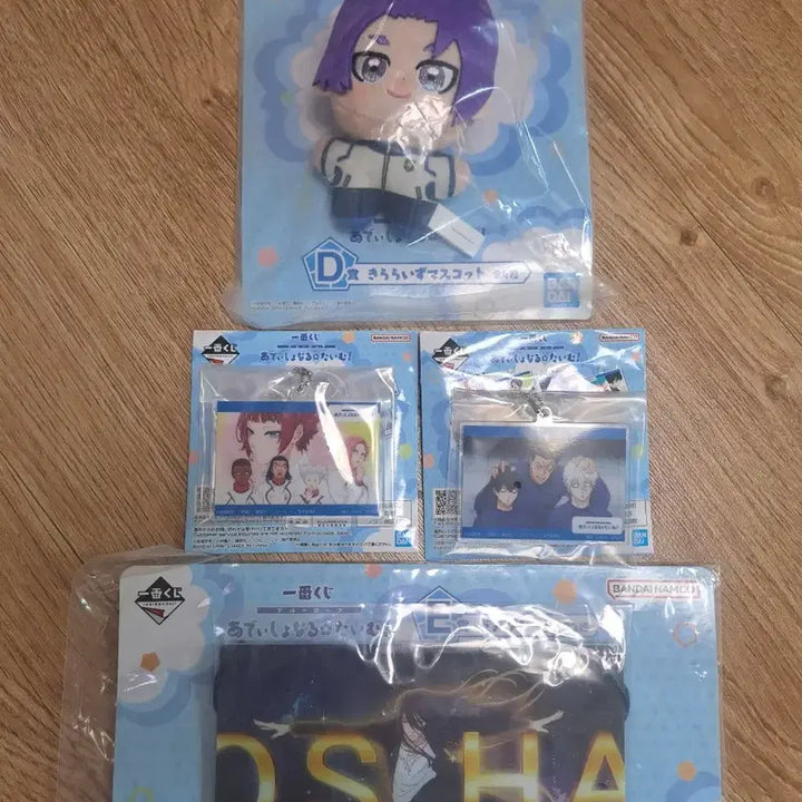 [BUNJANG] Blue Lock Last One Prize Nagi D-Prize Leo E-Prize &amp; Goods Set (Sealed) / 미개봉 택포 내수용 블루록 라스트원 나기 d상 레오 e상 및 굿즈 급처