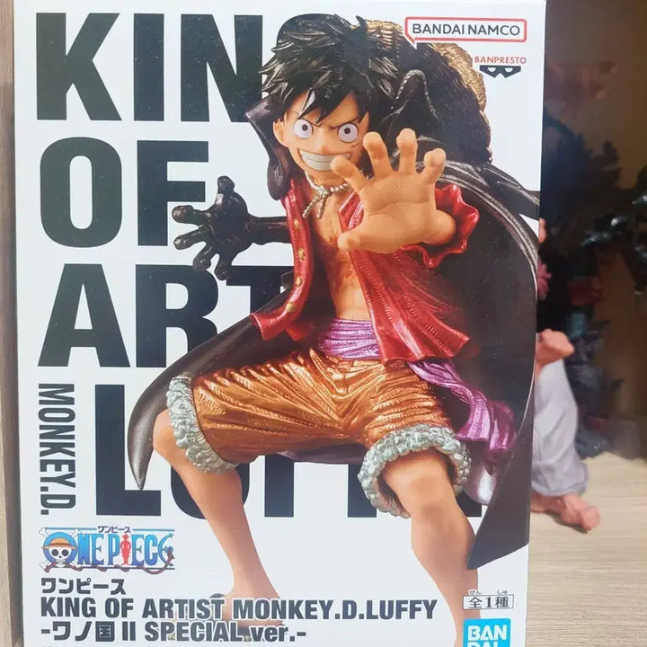 [BUNJANG] One Piece King of Artist Luffy Figure (Special Version) / 원피스 킹 오브 아티스트 루피 피규어 팝니다
