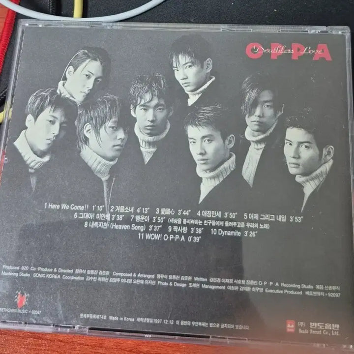 [BUNJANG] OPPA 1st Album CD / OPPA 1집 CD