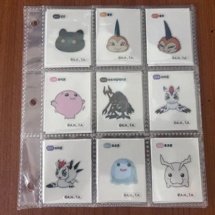 [BUNJANG] Digimon Sticker Collection (26 Types) Bundle Set / 디지몬 띠부씰 26종 일괄 판매합니다.