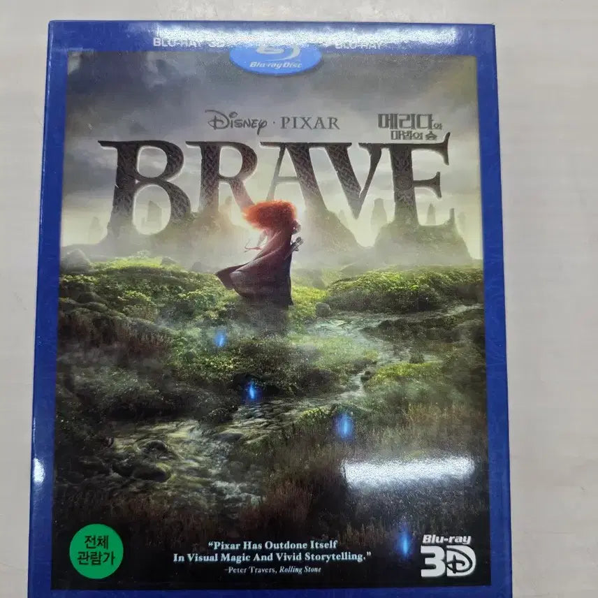 [BUNJANG] Brave (Merida and the Magic Forest) DVD/Blu-ray Combo Pack / [BD](블루레이) 디즈니애니메이션 "메리다와 마법의 숲" 판매합니다.