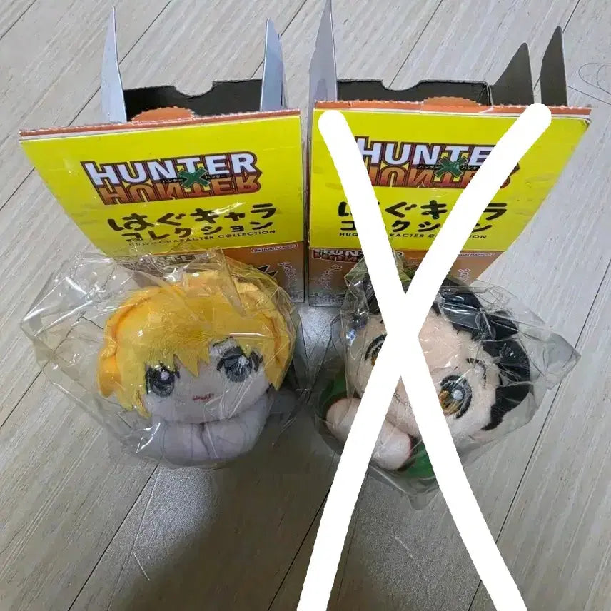 [BUNJANG] Hunter x Hunter Kurapika Hug Character Plush / 헌터헌터 허그캬라 허그카라 크라피카